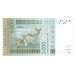 P117Aa Ivory Coast - 5000 Francs Year 2003